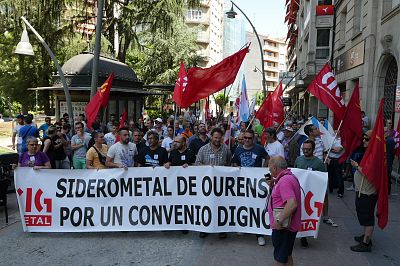 2016 06 29 SegundaXornadaFolgaSiderometalOurense29.jpg